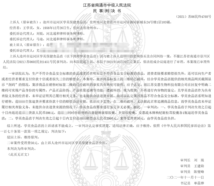 千亿国际游戏官网