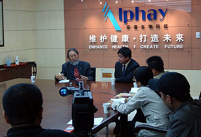 千亿国际游戏官网